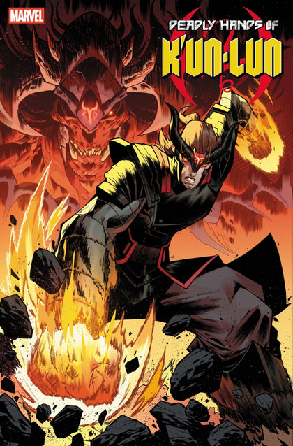 Deadly Hands of K'un-Lun 5 (2026) - Leo Chiola Variant