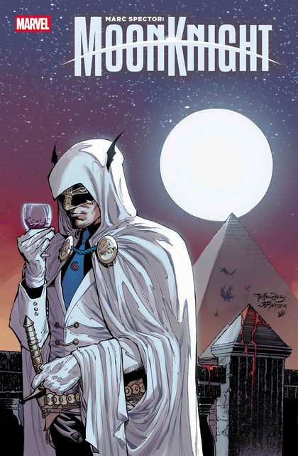 Marc Spector: Moon Knight 6 (2026) - Netho Diaz Hellfire Costume Swap Variant
