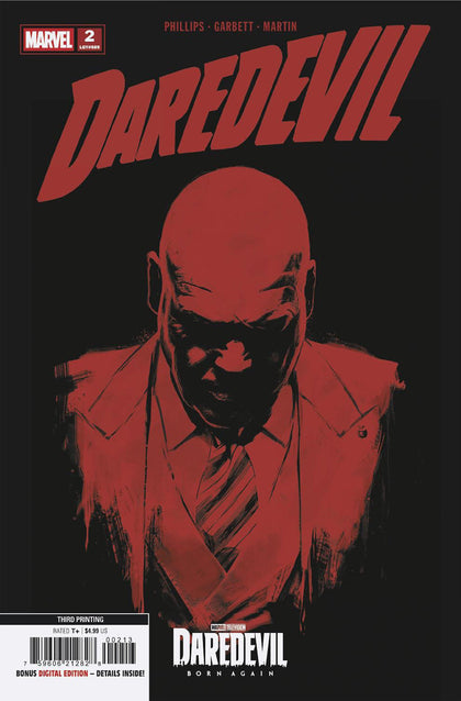 Daredevil 2 (2026) - 3rd Printing Marvel Television